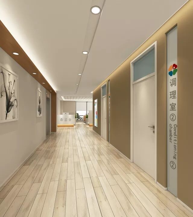 尊然医院